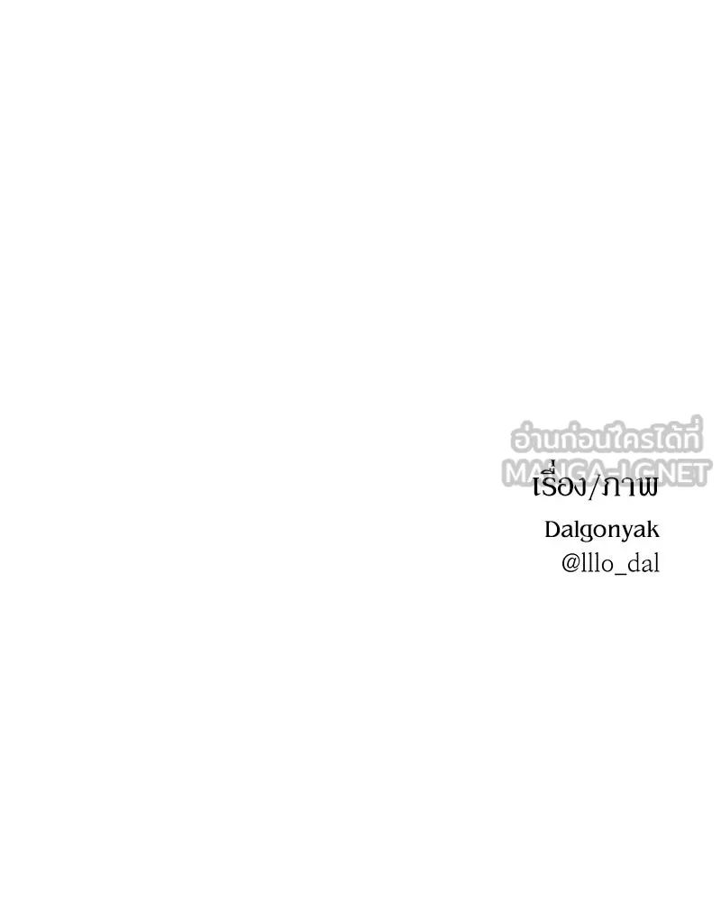 หน้า 132