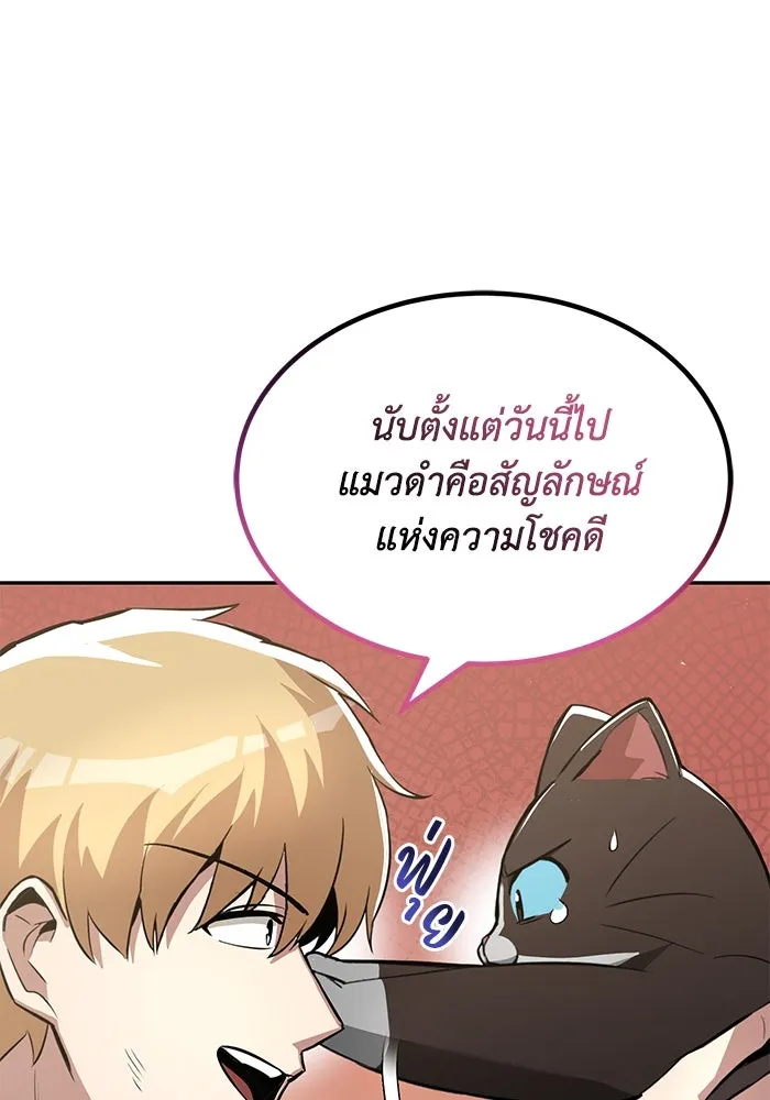 หน้า 92