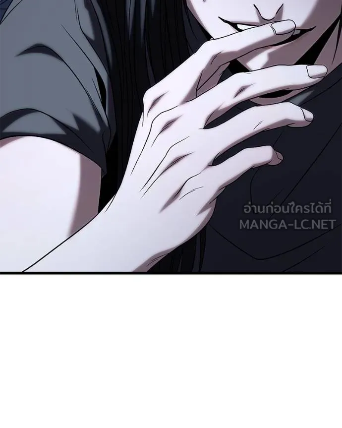 หน้า 190