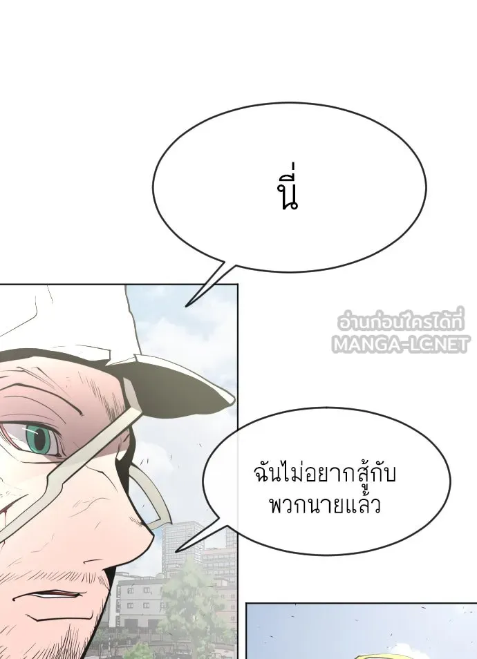 หน้า 111