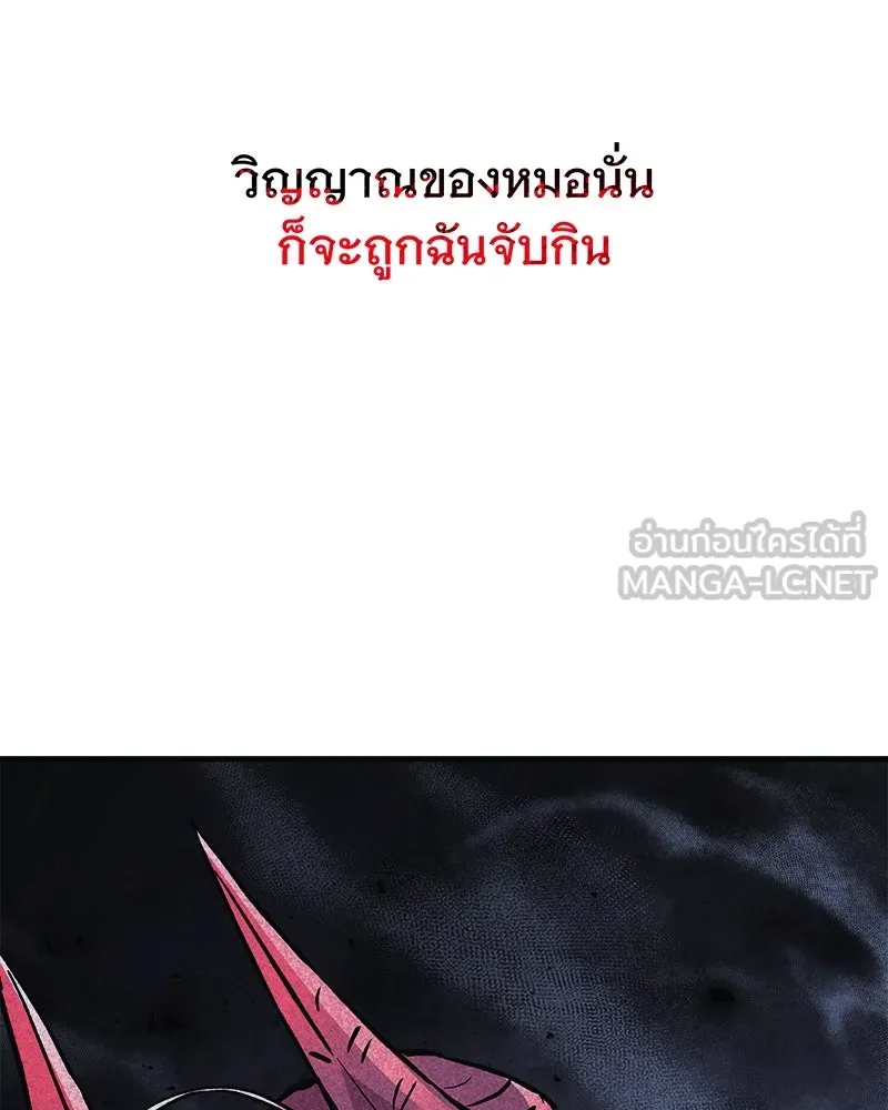 หน้า 102