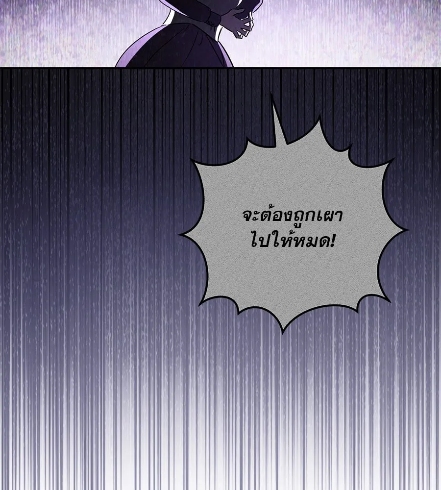 หน้า 128