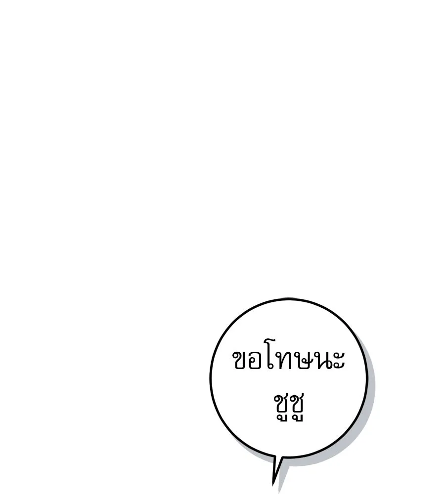 หน้า 128
