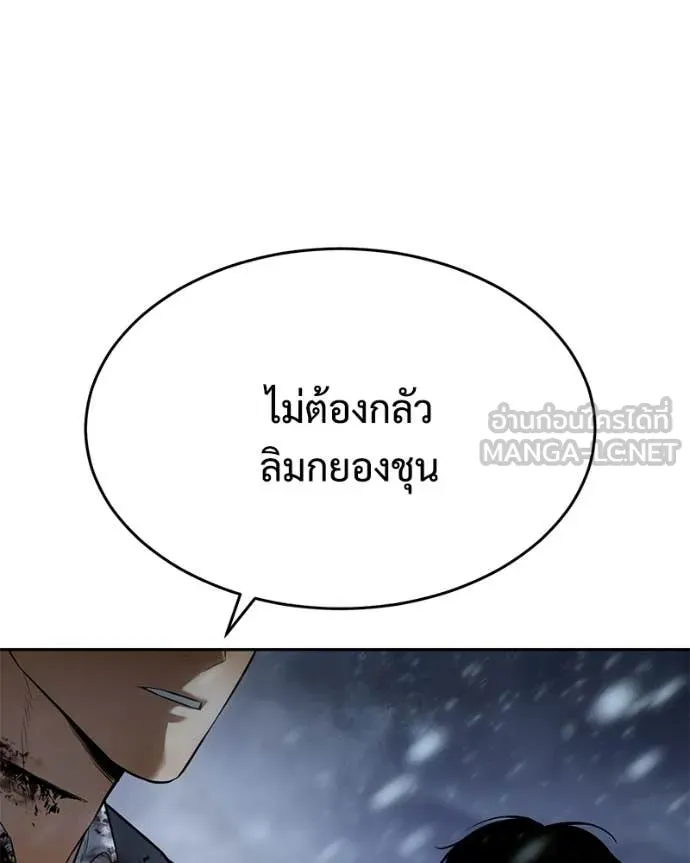 หน้า 182