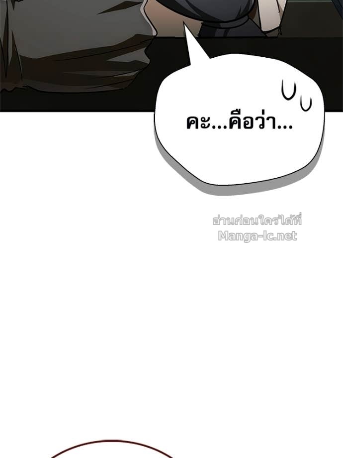 หน้า 95