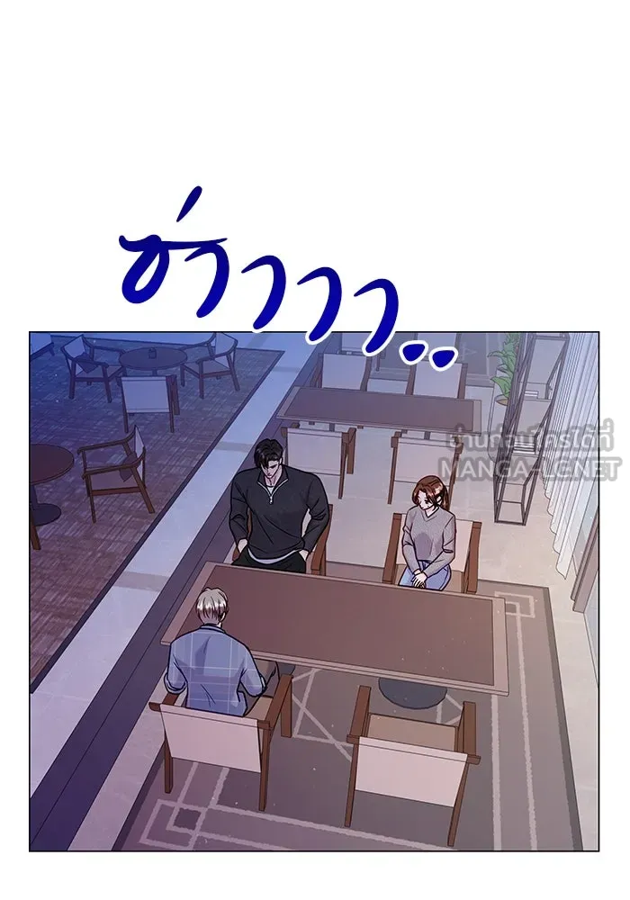 หน้า 81
