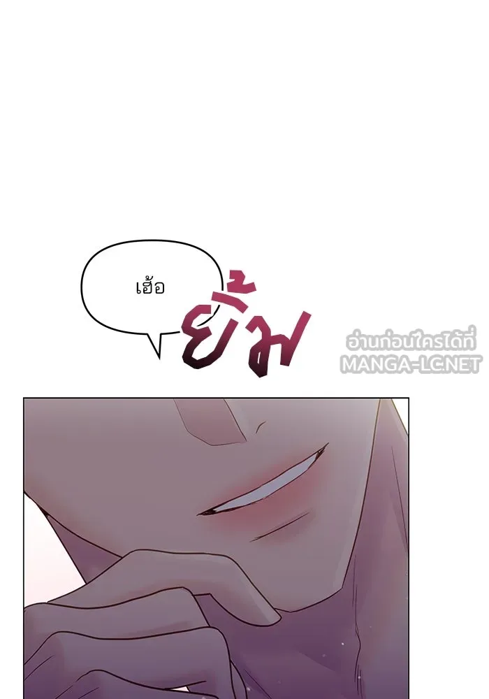 หน้า 84