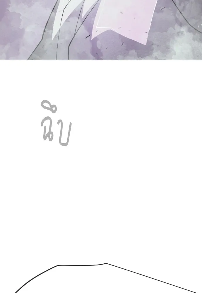 หน้า 188