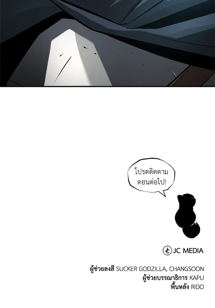 หน้า 122