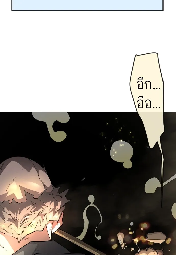หน้า 118