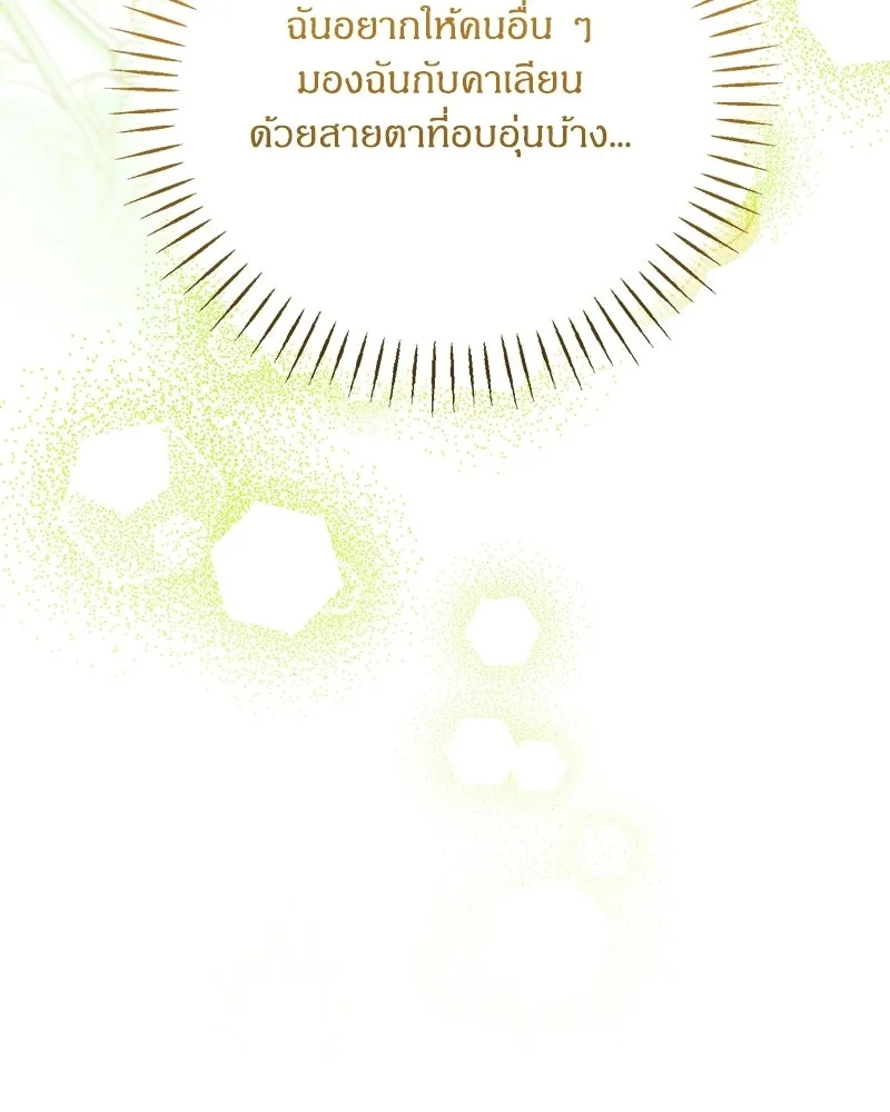 หน้า 134
