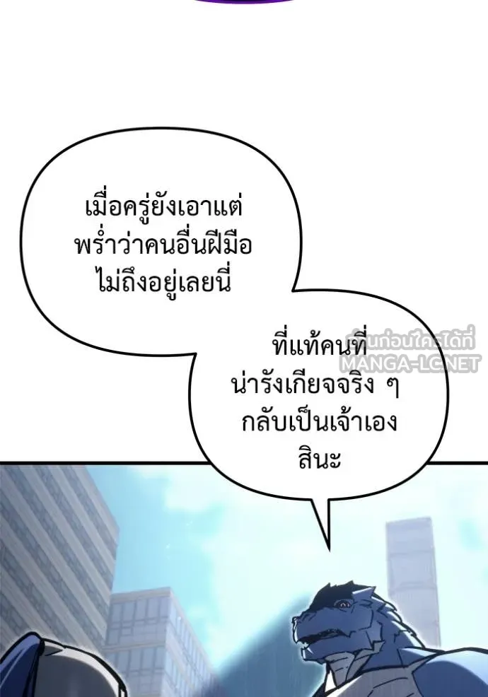 หน้า 126