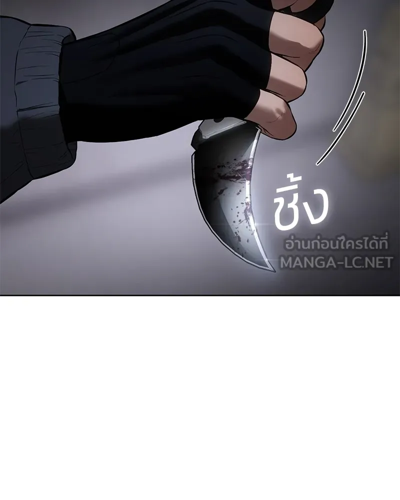 หน้า 213