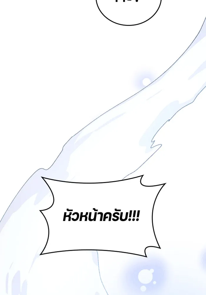 หน้า 107