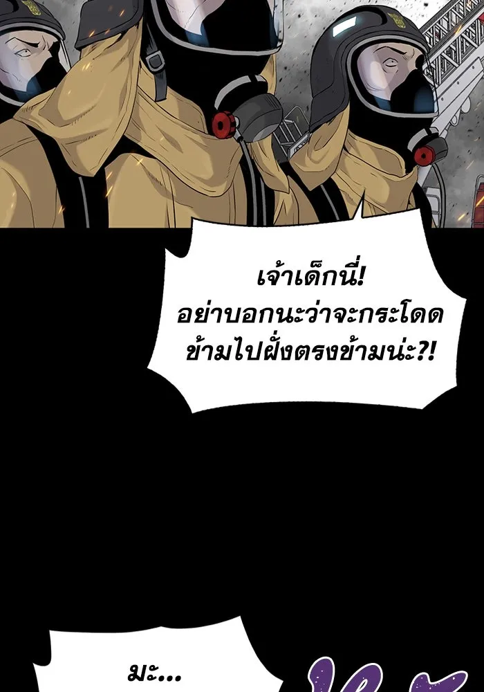 หน้า 118