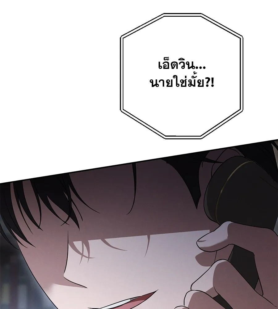 หน้า 182