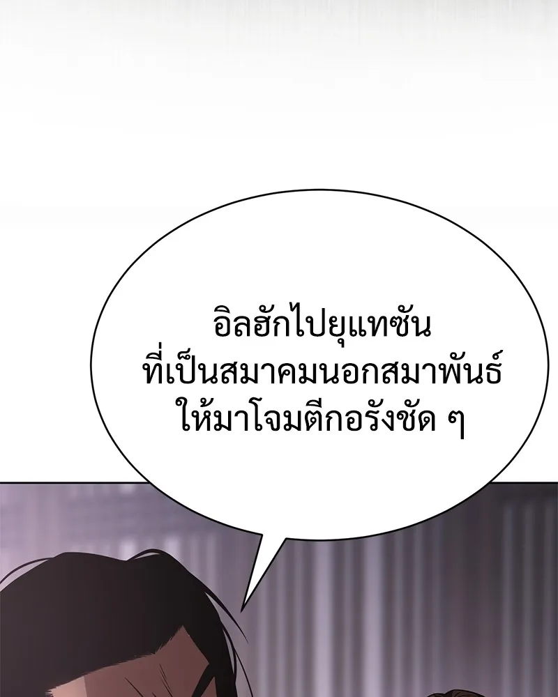 หน้า 107