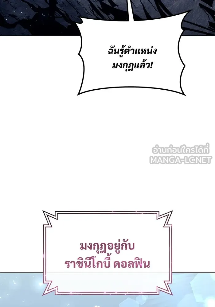 หน้า 183
