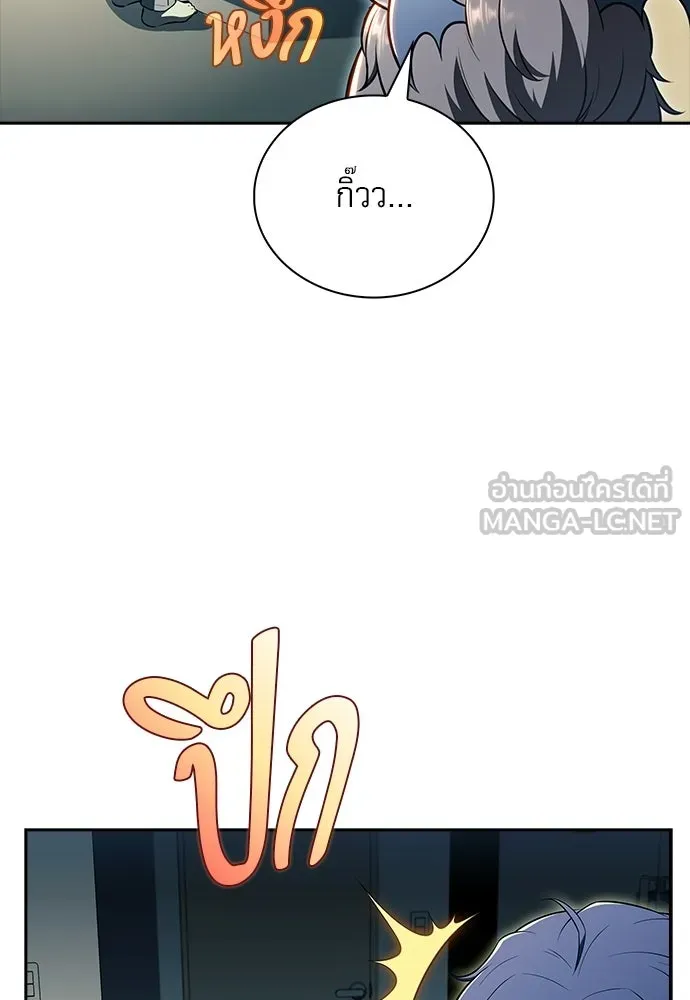 หน้า 120