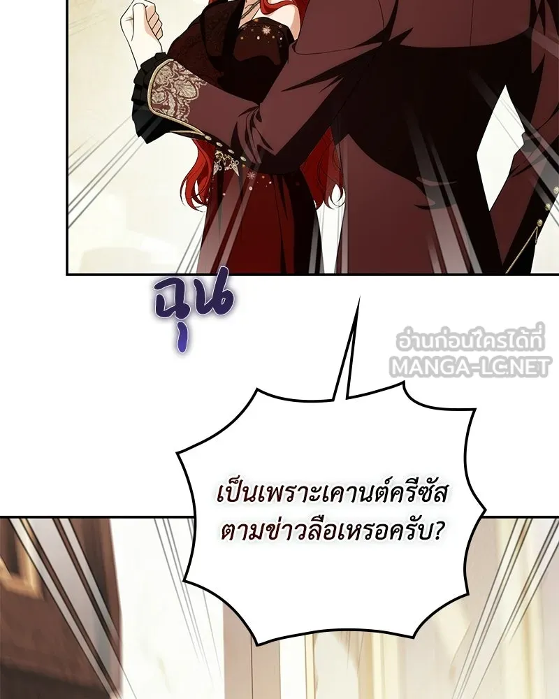 หน้า 78