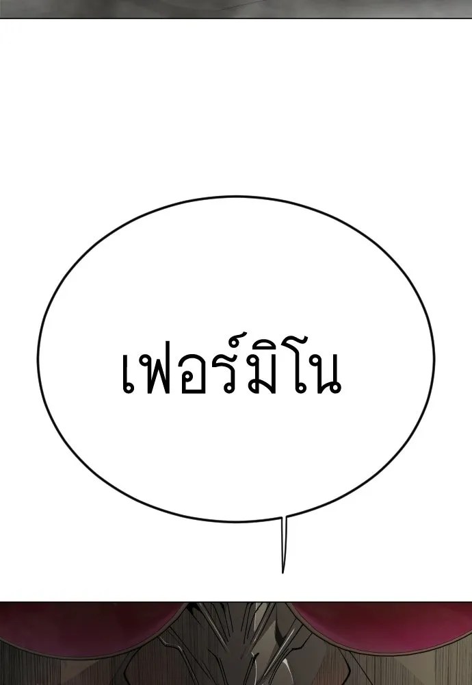 หน้า 127