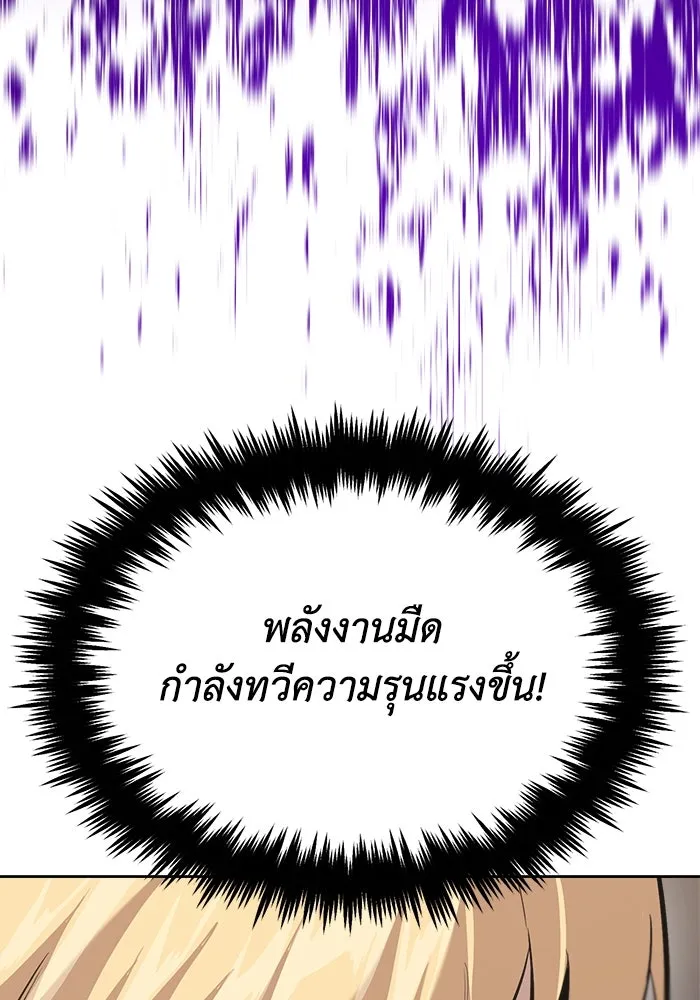 หน้า 98