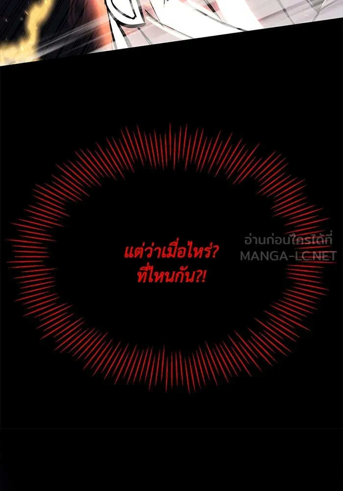 หน้า 123