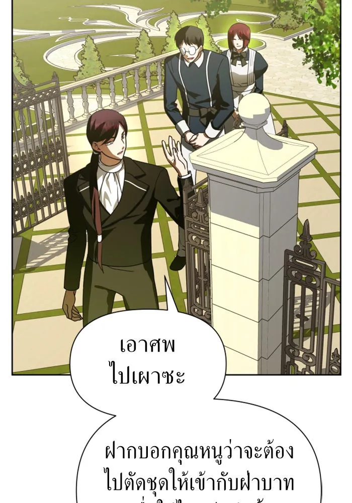 หน้า 98