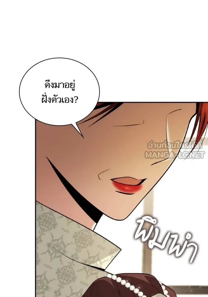 หน้า 165