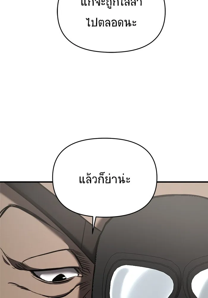 หน้า 124