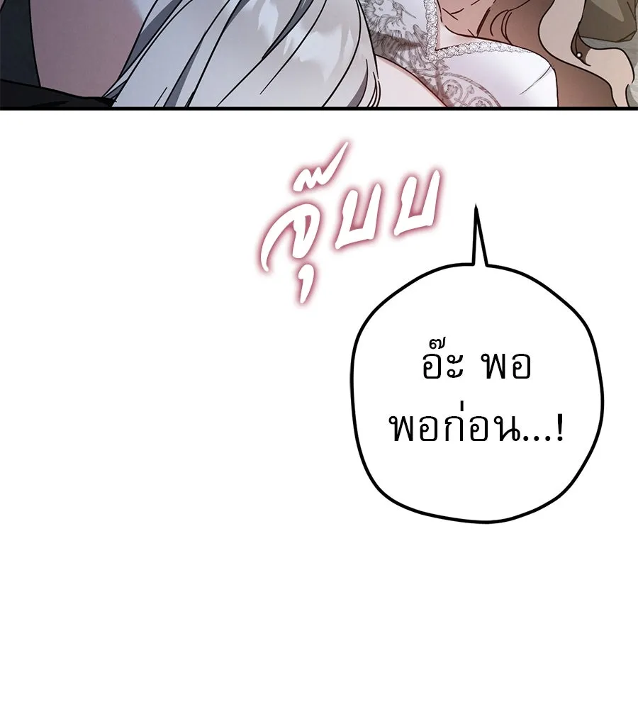 หน้า 116