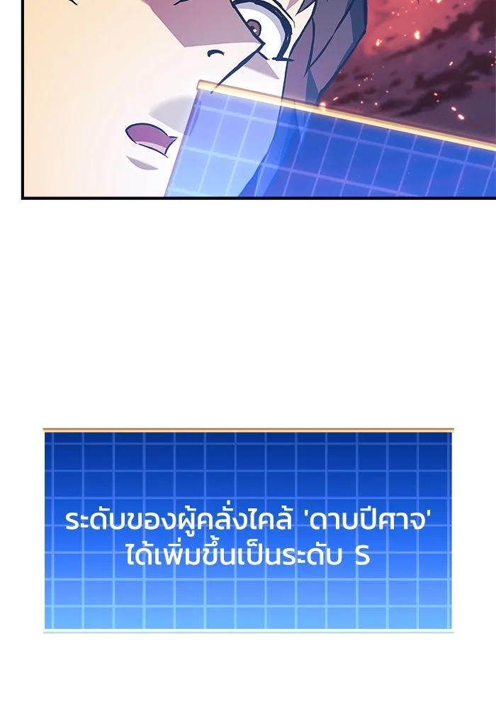 หน้า 124