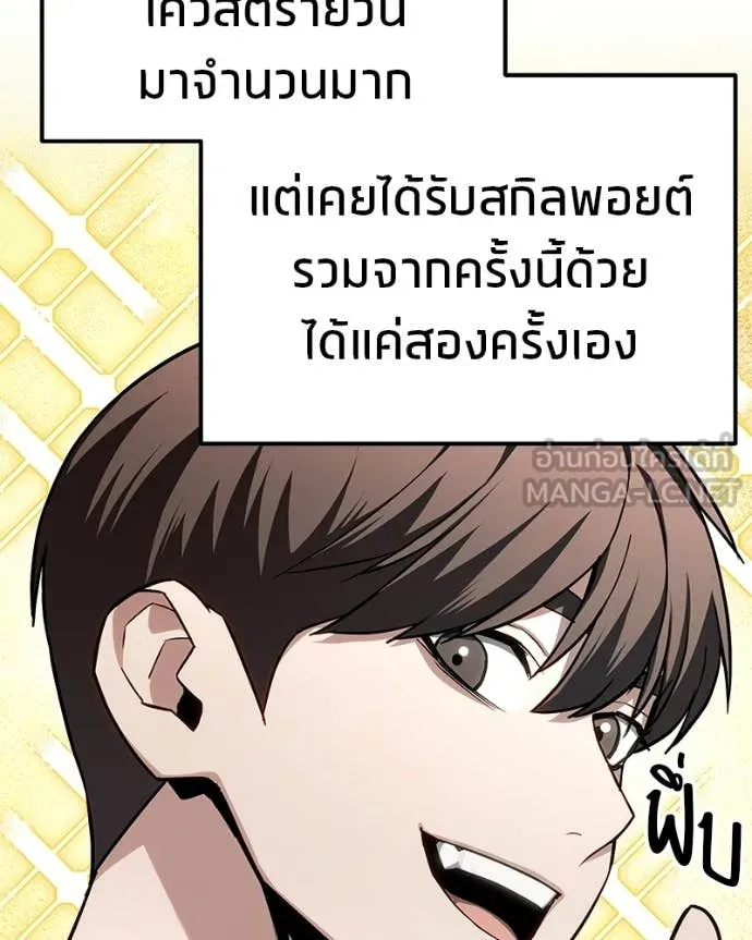 หน้า 133