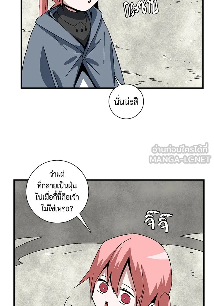 หน้า 102