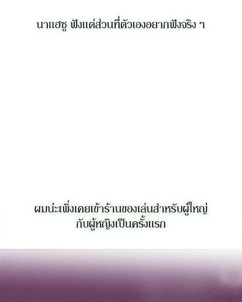 หน้า 130