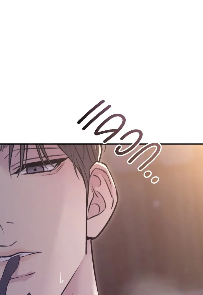 หน้า 149