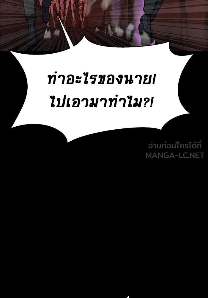 หน้า 132
