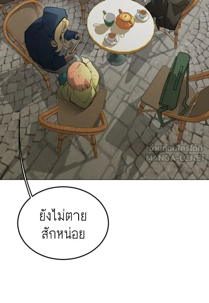 หน้า 165