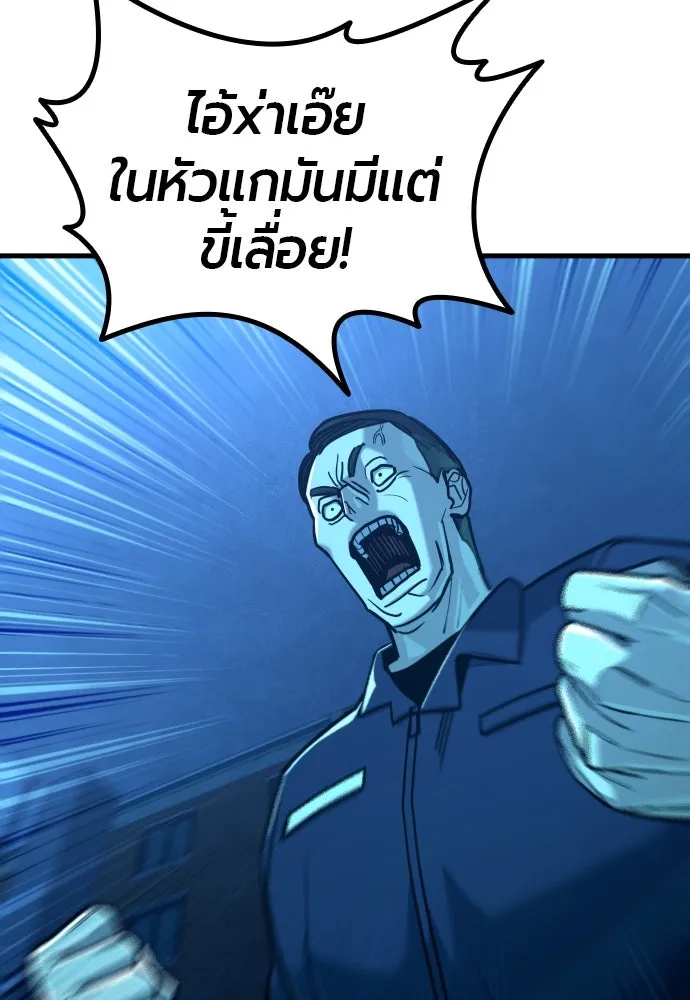 หน้า 128