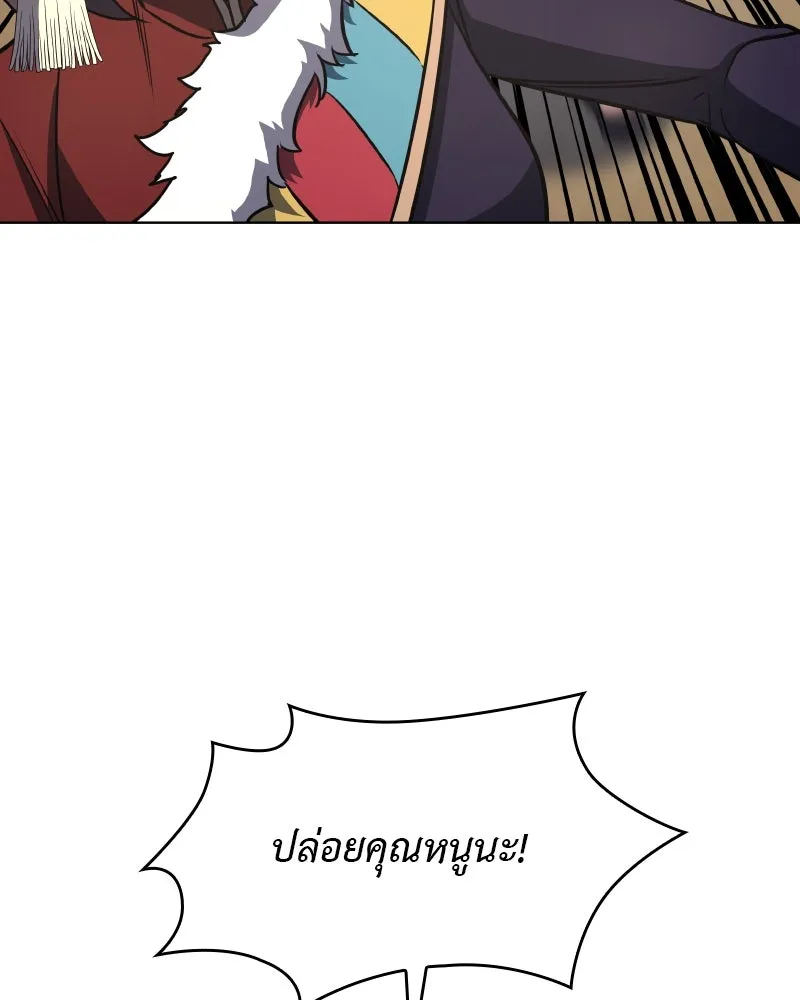 หน้า 187