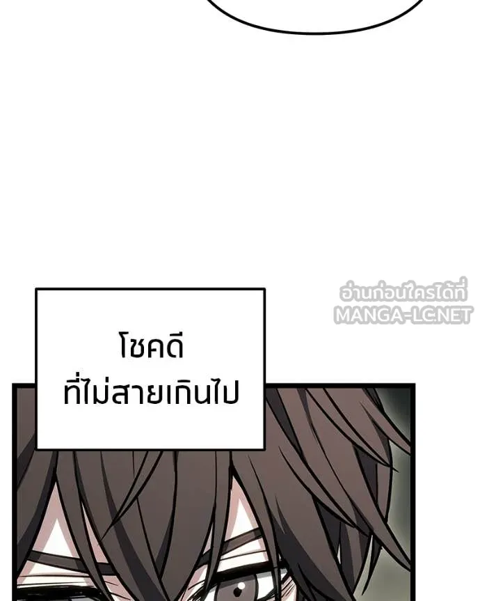 หน้า 110