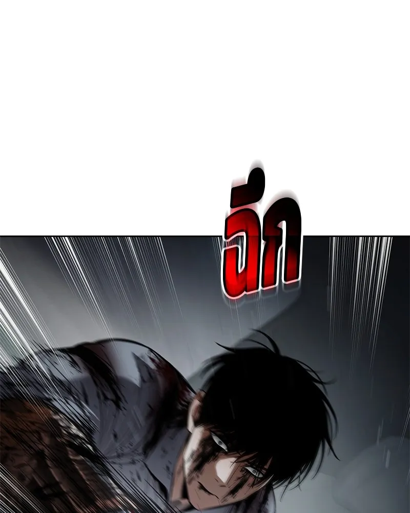 หน้า 112