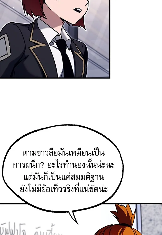 หน้า 130