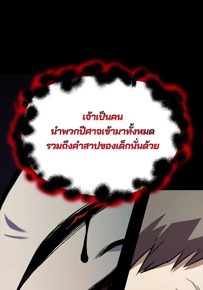 หน้า 109