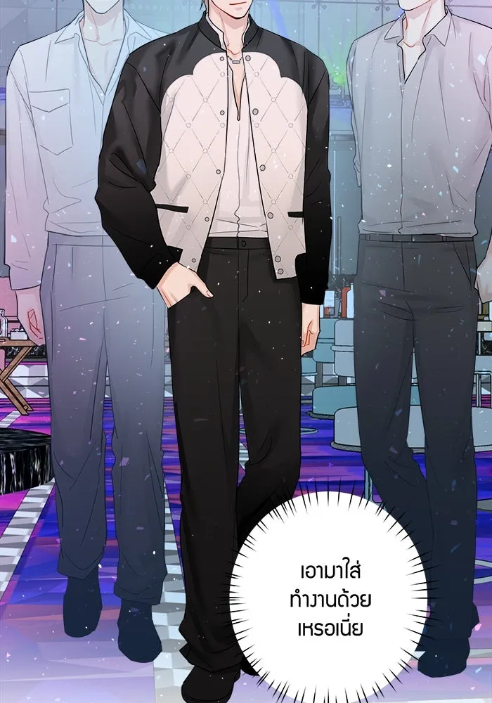 หน้า 41