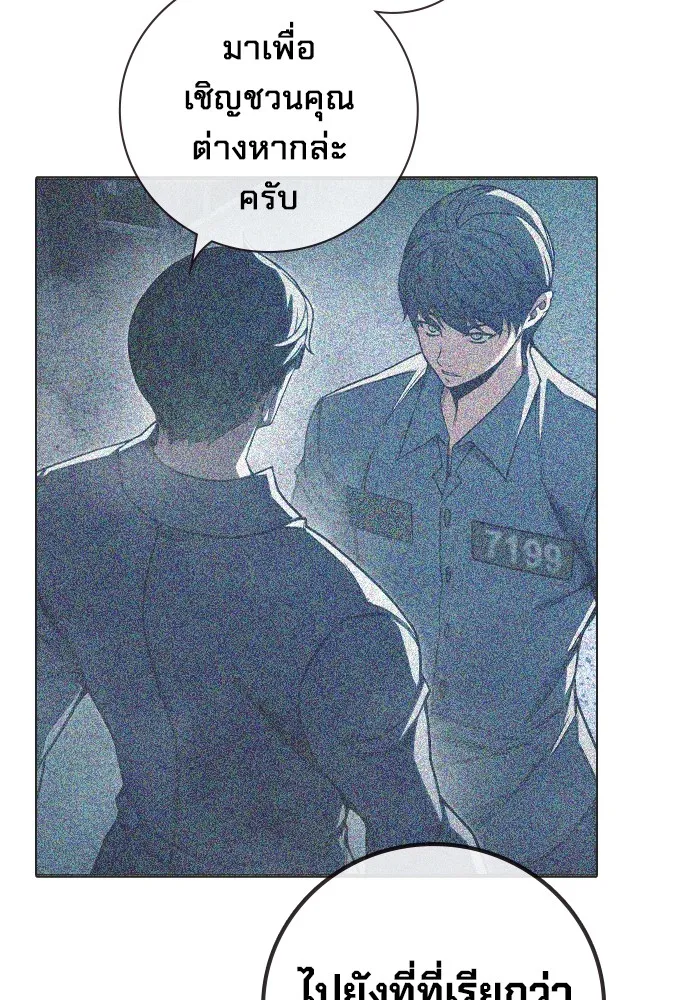 หน้า 116