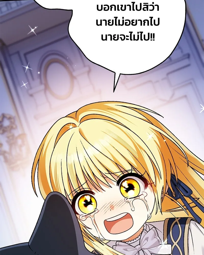 หน้า 128