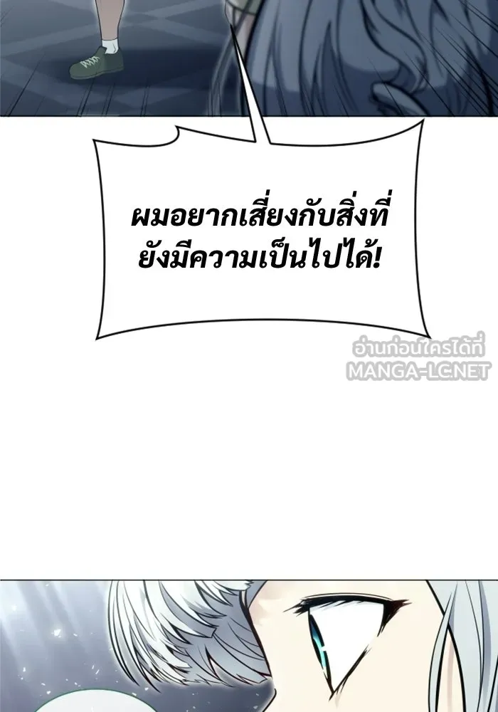 หน้า 150