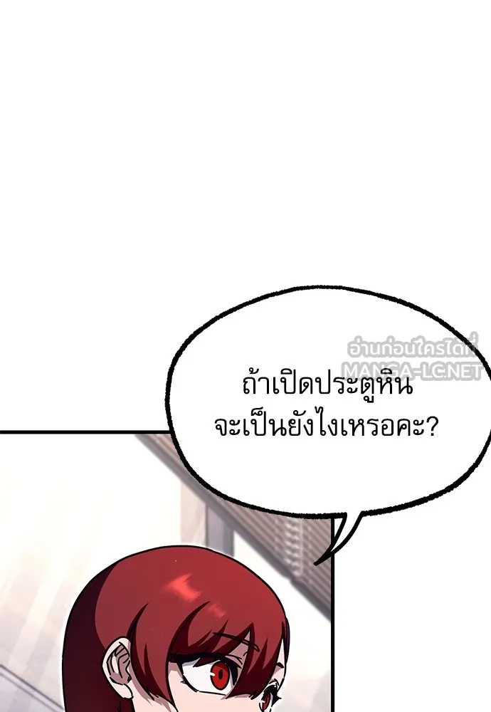 หน้า 129