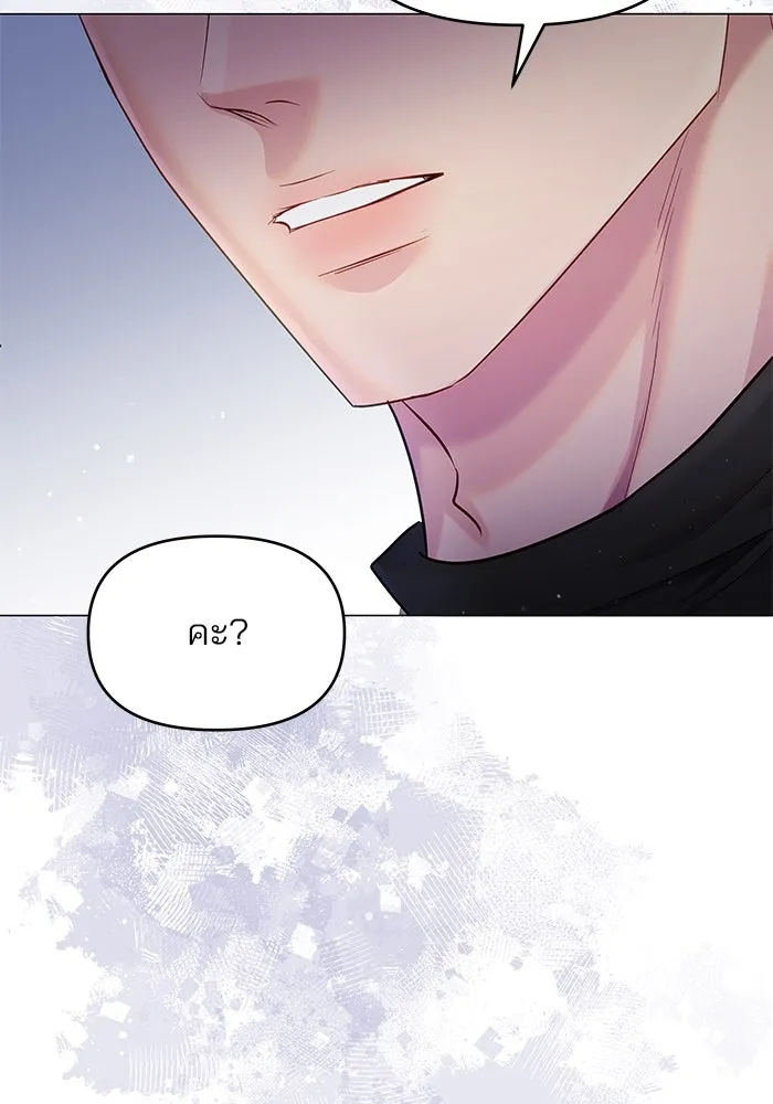 หน้า 104
